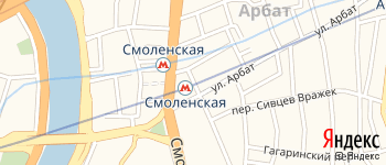 Троилинский переулок на Яндекс карте
