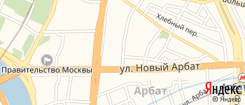 Трубниковский переулок на Яндекс карте
