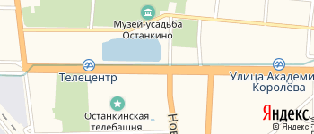 улица Академика Королёва на Яндекс карте