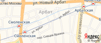 улица Арбат на Яндекс карте