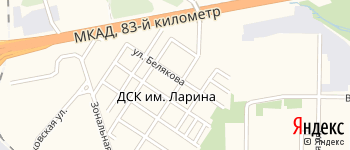 улица Белякова на Яндекс карте