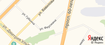 улица Ферсмана на Яндекс карте