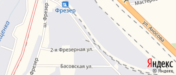 улица Фрезерная 1-я на Яндекс карте