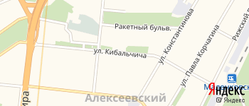улица Кибальчича на Яндекс карте