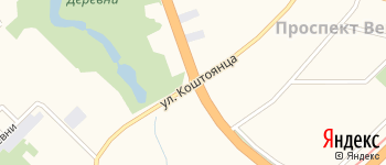 улица Коштоянца на Яндекс карте