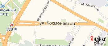 улица Космонавтов на Яндекс карте