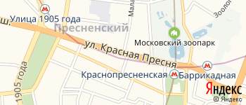 улица Красная Пресня на Яндекс карте