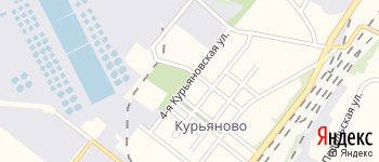 улица Курьяновская 4-я на Яндекс карте