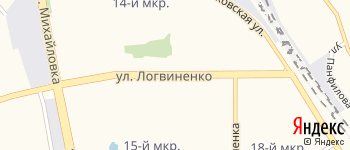 улица Логвиненко на Яндекс карте