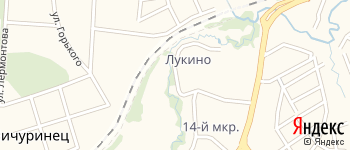 улица Лукино 2-я на Яндекс карте