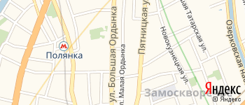 улица Малая Ордынка на Яндекс карте