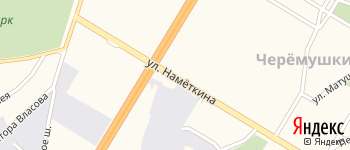 улица Намёткина на Яндекс карте
