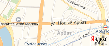 улица Новый Арбат на Яндекс карте