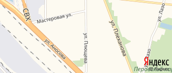улица Плющева на Яндекс карте