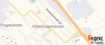 улица Подрезковская 1-я на Яндекс карте