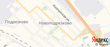 улица Подрезковская 2-я на Яндекс карте