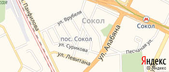улица Серова на Яндекс карте