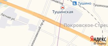 Волоколамское шоссе на Яндекс карте