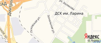 Зональная улица на Яндекс карте